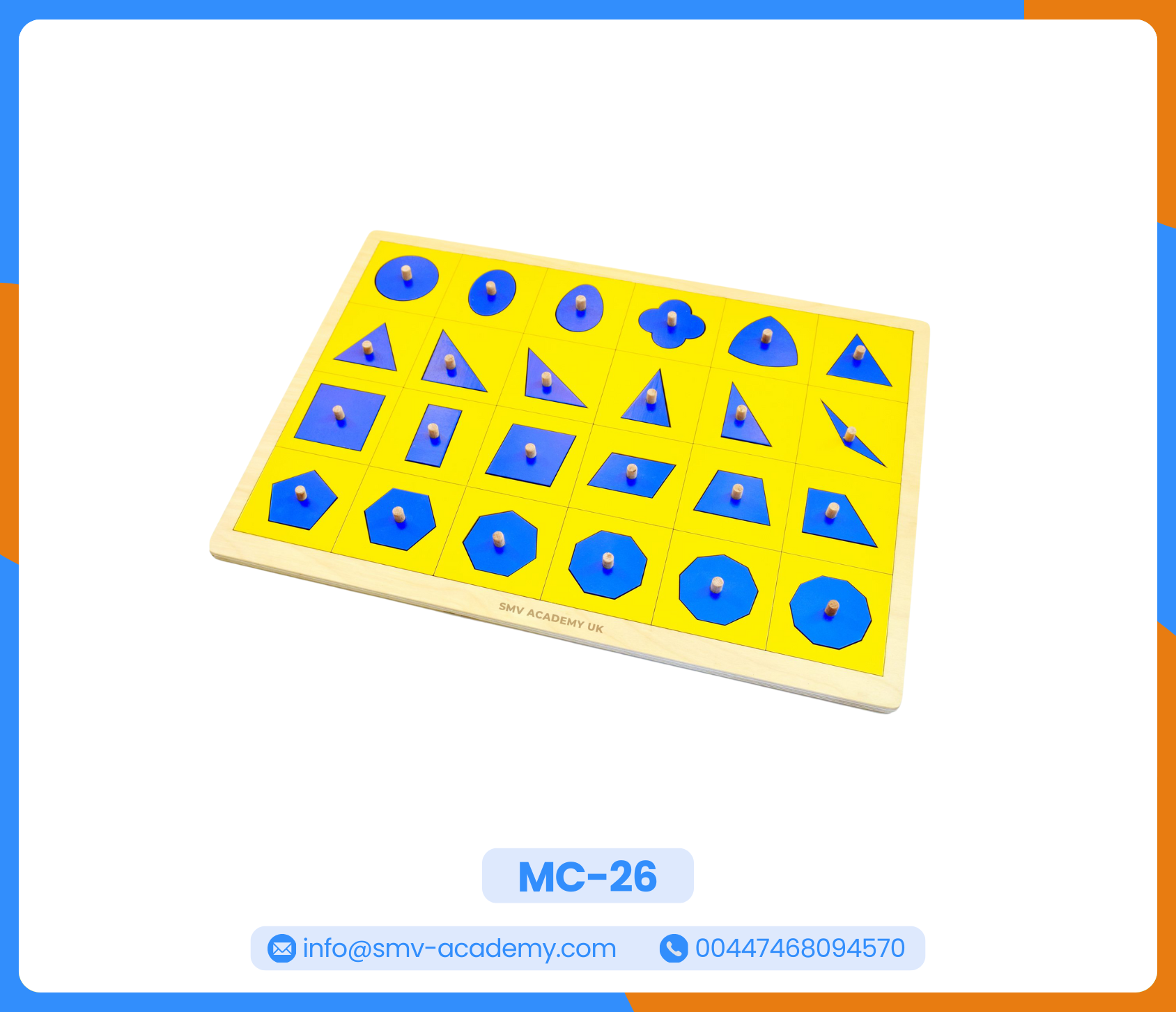 لوحة كابينة الأشكال الهندسية